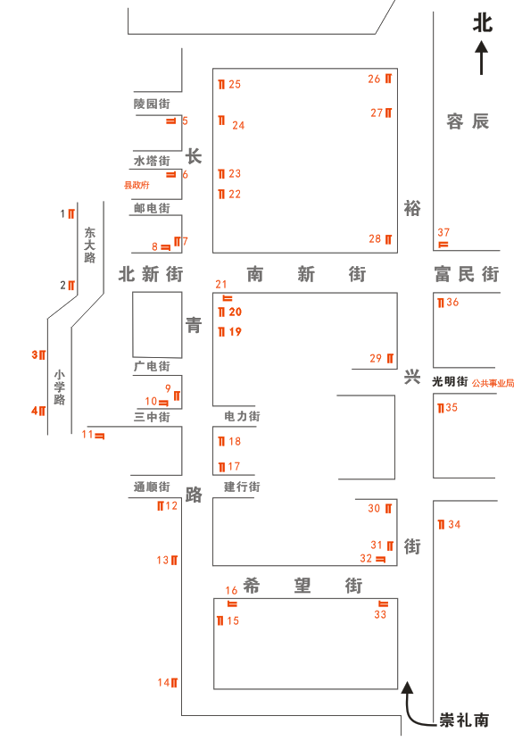 戶外廣告地點(diǎn)